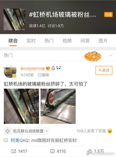还记得我们的表情包咕咕宋民国吗?他和他的兄弟们都长大啦