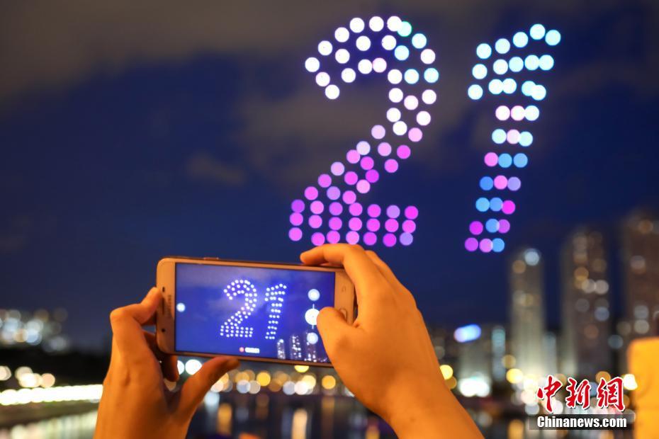 高考改革:三“选”兼顾如何彰显_9929圣何塞VPS