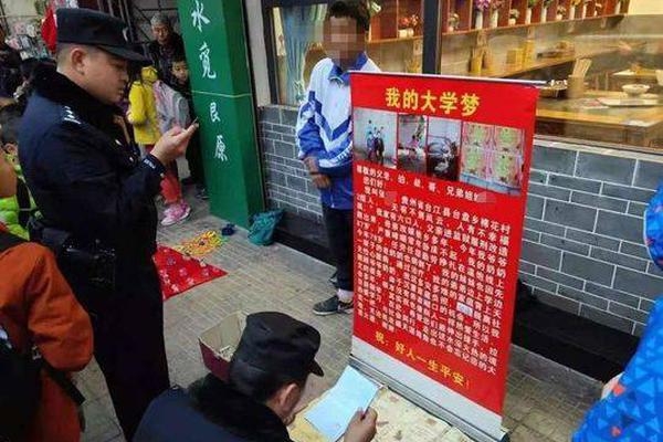 冯小刚徐帆夫妇现身新西兰疑复工_挂机宝多核