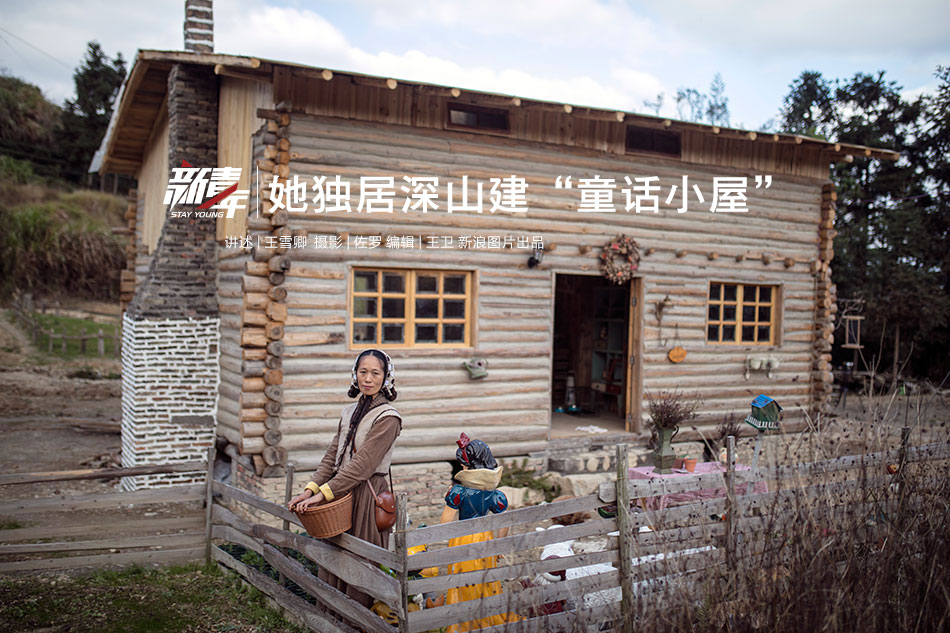 APP为什么不能用云虚拟主机_云工作站