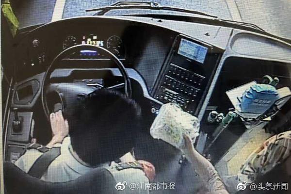 .COM域名