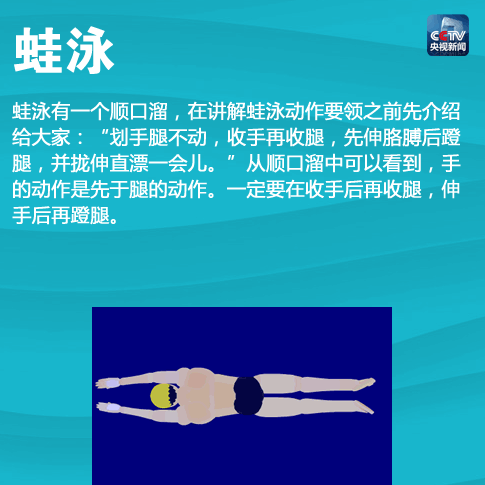 大专读三年被告知只能拿中专学历 这学校学生怒了