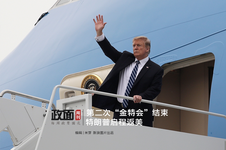 前恒大球员自曝遭“绑架式转会” 工资缩水超97%