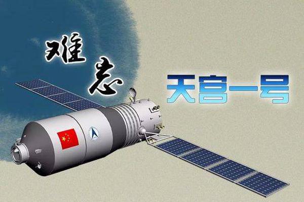 .RED域名_云服务器备案
