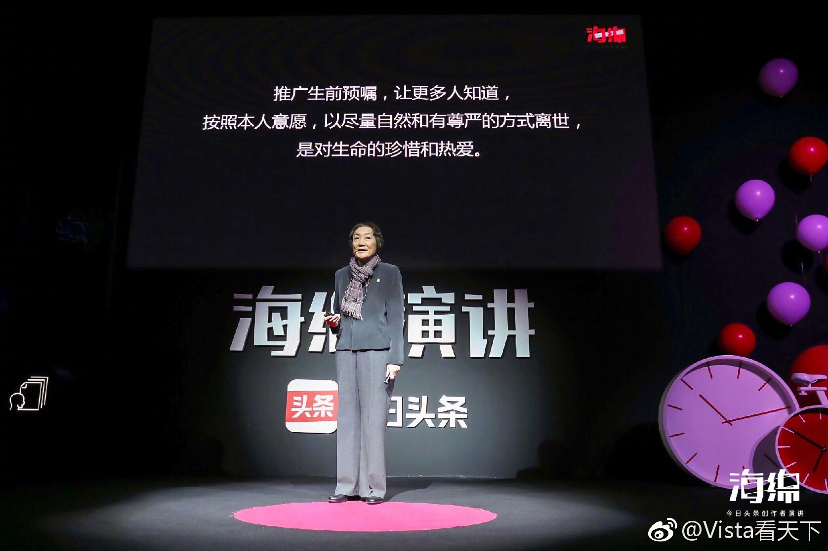靠脸上位，是对他最大的羞辱_云电脑作图