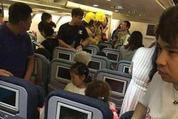 五福一安退休 传新iPhone标配快充头