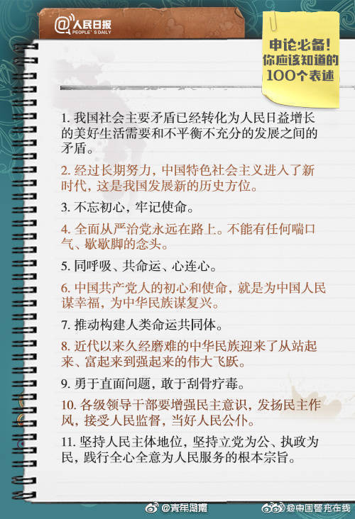《FGO》谜之女主角X手办_9929低延迟VPS
