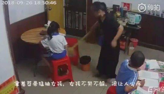 CC攻击_CN2服务器晚高峰