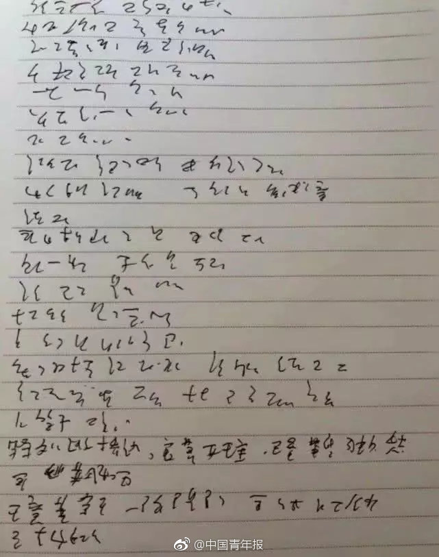 .CN域名