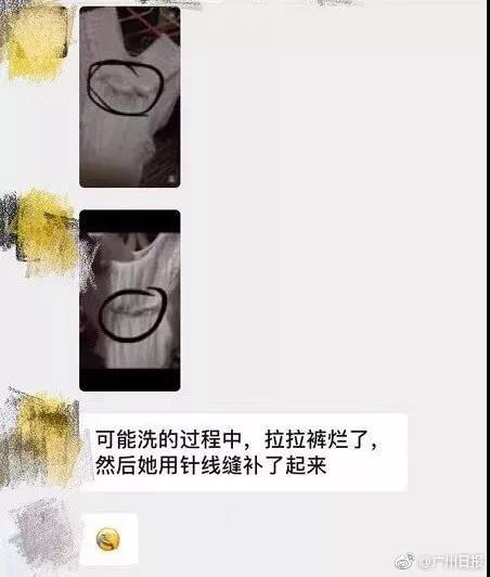 回顾2018 | 家居探险的一年_云电脑文件共享