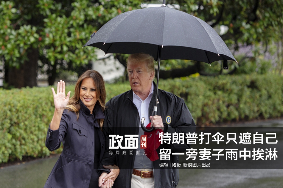 罗永浩:比起悲剧英雄更喜欢被当成失败的小丑