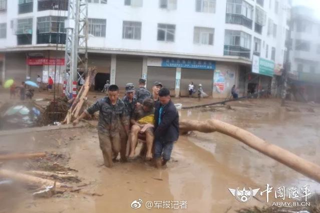 网页域名注册
