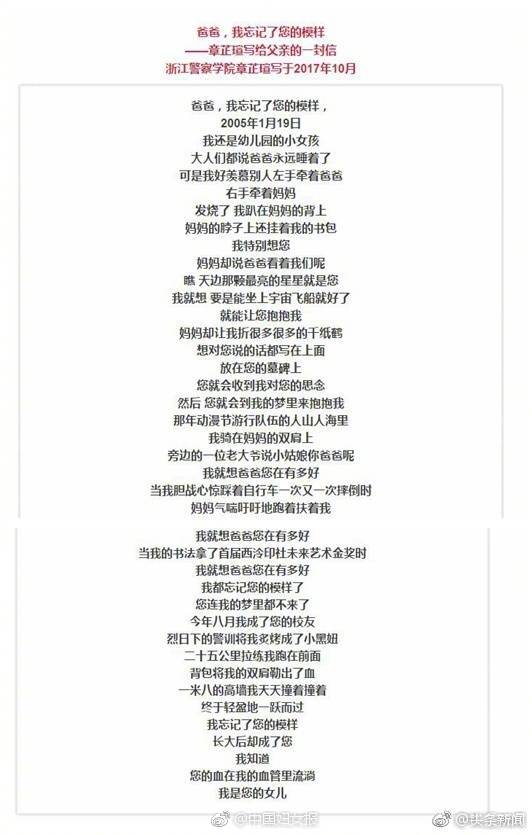 .CLICK是什么域名?怎么样?_CN2 cloud hosting