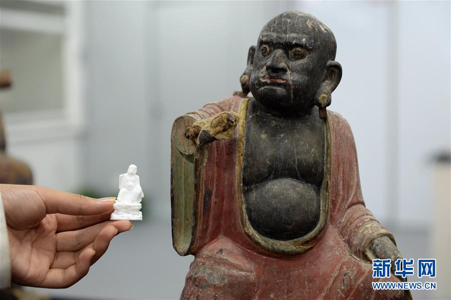 虚拟主机绑定新域名_云游戏主机