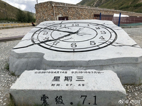 地板和家具搭配 打造家居空间_9929解锁ChatGPT