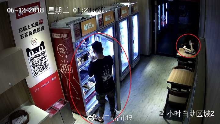 云服务器购买后能否更换香港线路