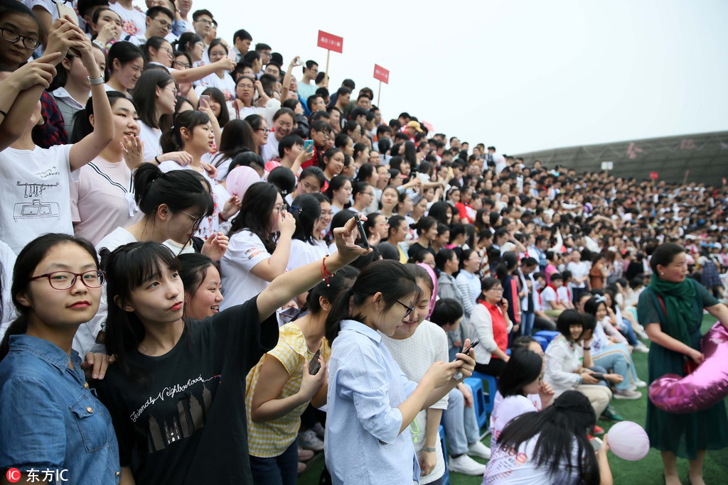 足协杯-正直播国安VS黑龙江FC 卫冕之旅启程