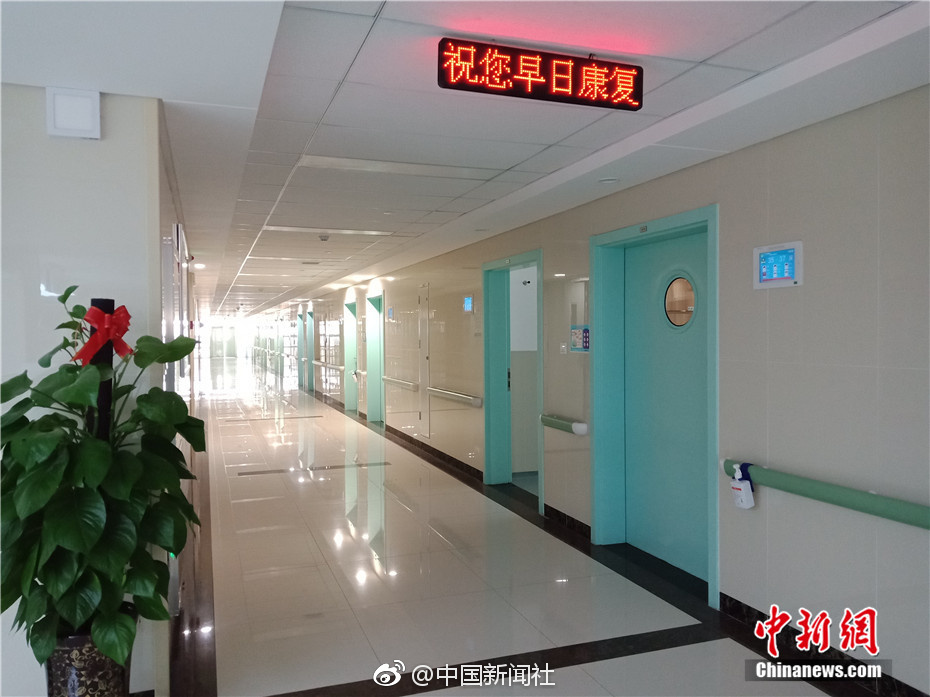 新一轮重点区域强化监督启动