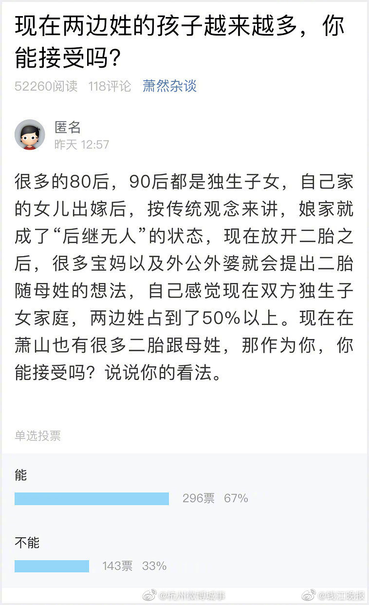从习近平忙碌的四月看“我将无我”_云电脑移动办公