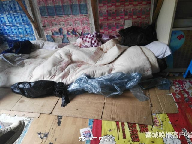 怎样在云服务器里扩容磁盘