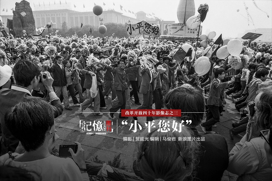 一口价域名店铺是什么_云服务器企业认证优惠