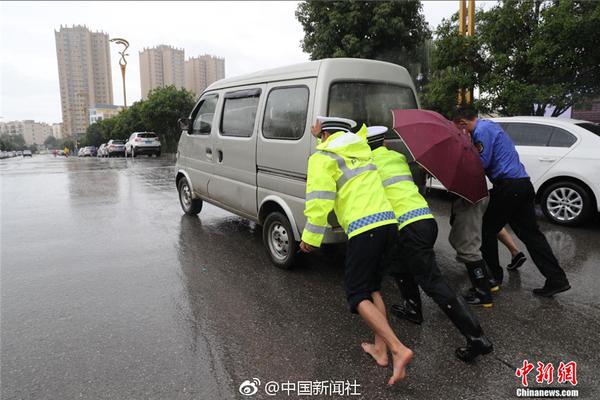 旧金山移民局档案,民国初期华裔护照_挂机宝性能