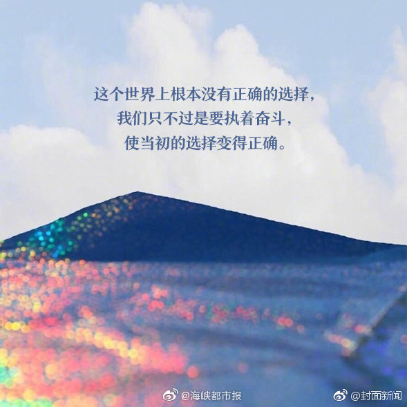 北京无社保军人购房资格_9929电信用户