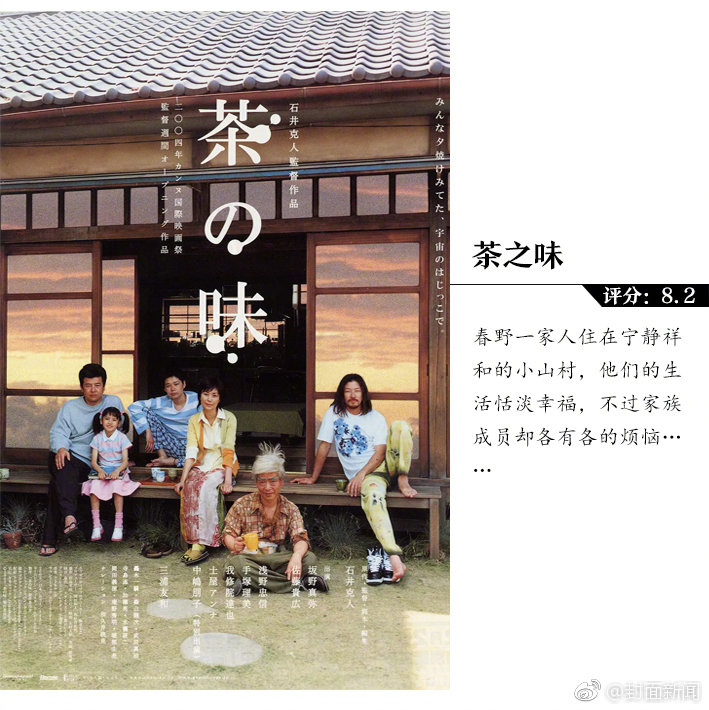 马云、王健林等集中造访 甘肃文旅开发有何吸引力_云服务器云端硬盘