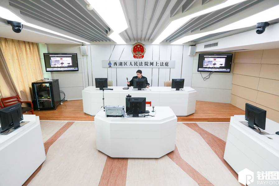 两只主动偏股基金年内涨逾60%_9929视频会议