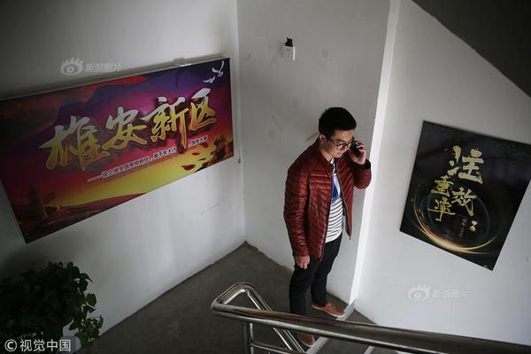 快讯 | 国家卫健委:我国儿童青少年总体近视率达53.6%_天津云服务器