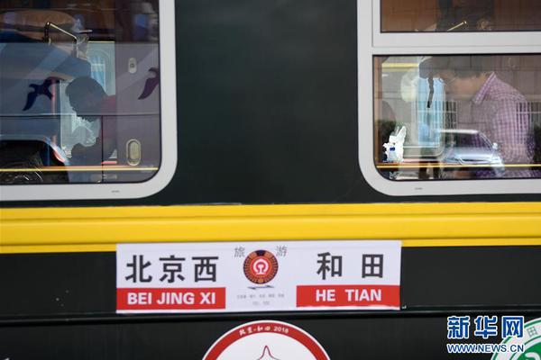 .KIM域名_域名备案