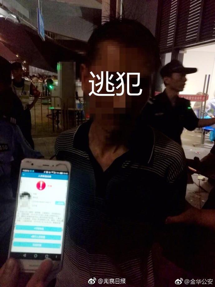 复古性感的港式妆容美到让人惊叹