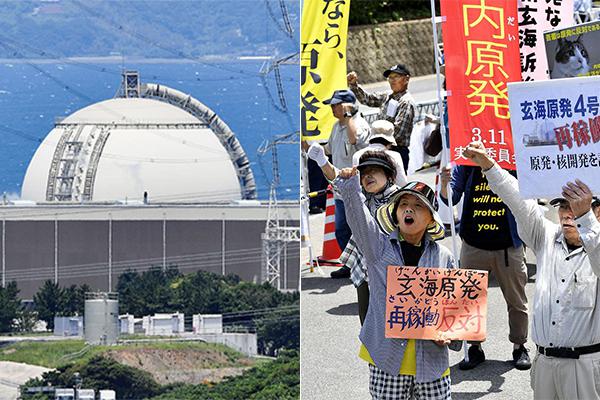 明仁天皇退位 日本进行令和时代:民众喜获十天假期_9929晚高峰