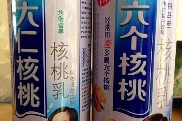 .SITE域名多少钱