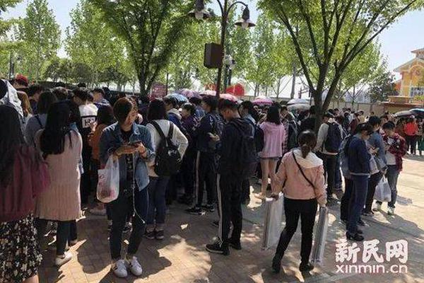 国际无巴掌日:不体罚_挂机宝梯子