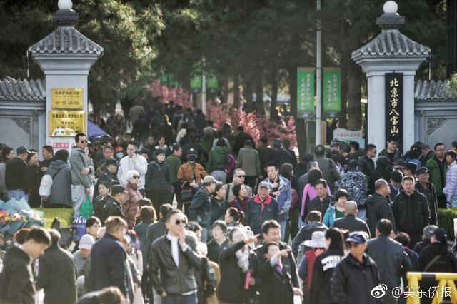 浙江省发布近视防控意见