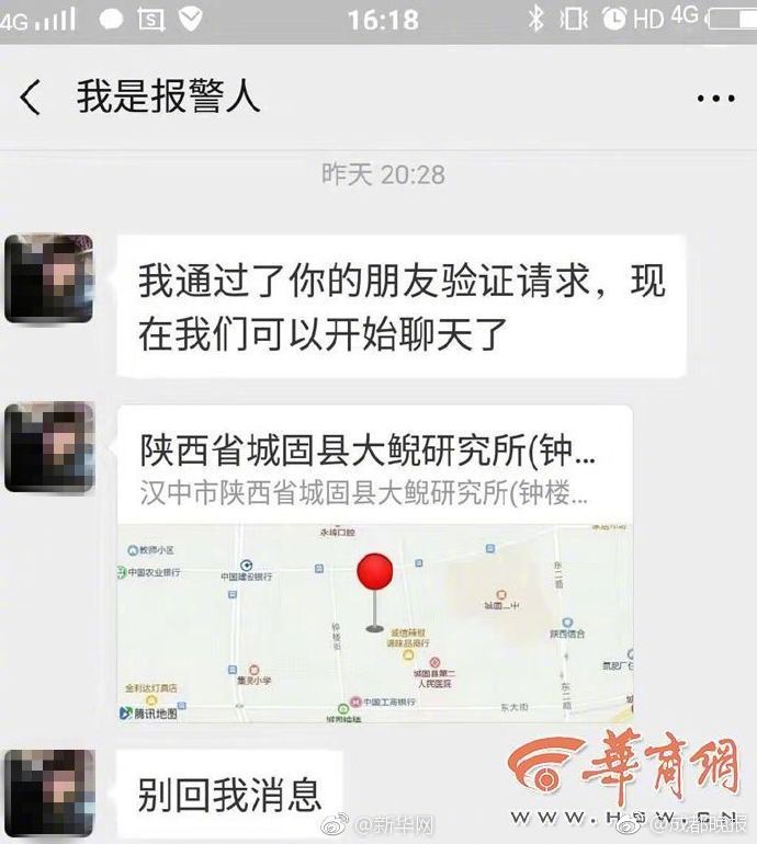 江山如此多娇，五一跟着诗词去旅行!