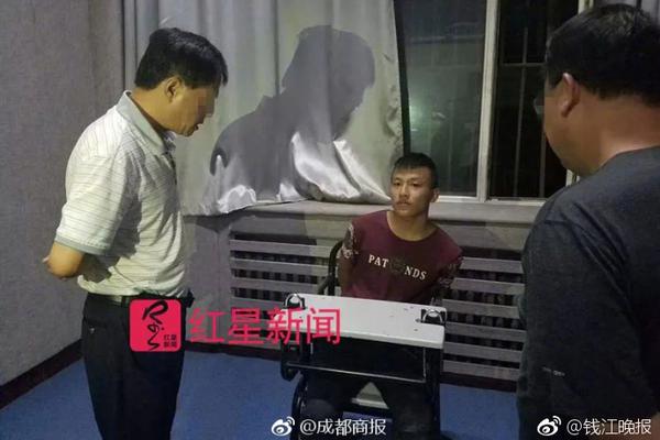 弑母嫌犯同事:他常去嫖娼 曾调戏女服务员意图明显_CN2服务器大内存