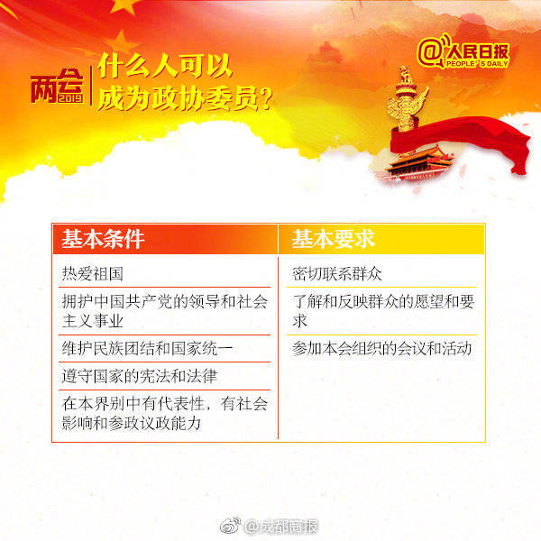 刘慈欣的阴暗面:三体是科幻、玄幻,还是故事会?_挂机宝电商防关联