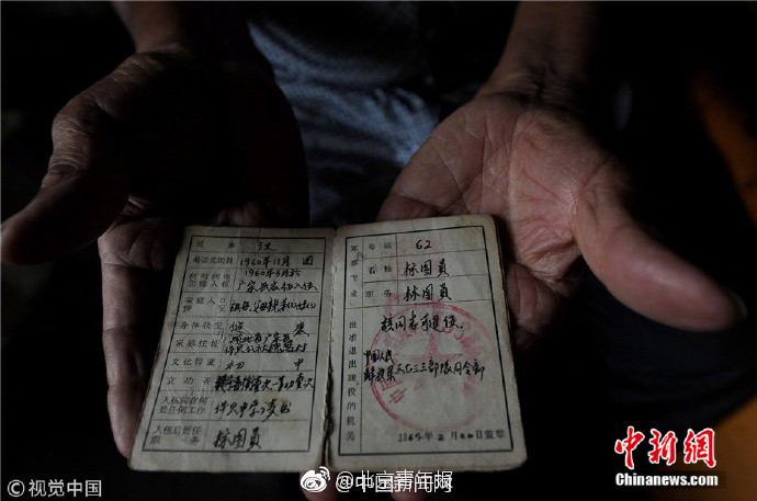 南京珍珠泉,地下泉水冒出似明珠_9929数据库服务器