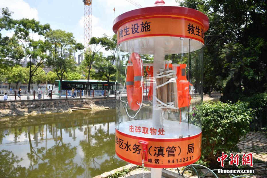 A域名怎么跳转到B域名