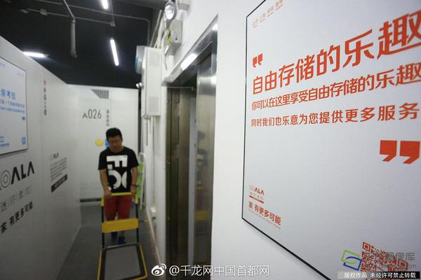 MOBI域名是什么意思