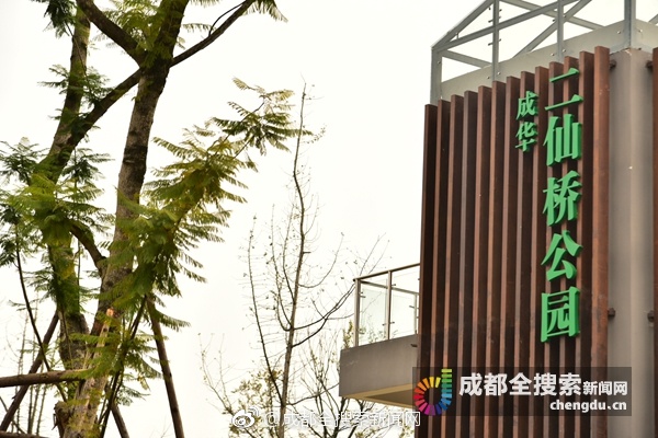 五一,丁香花开成了海_西北云服务器