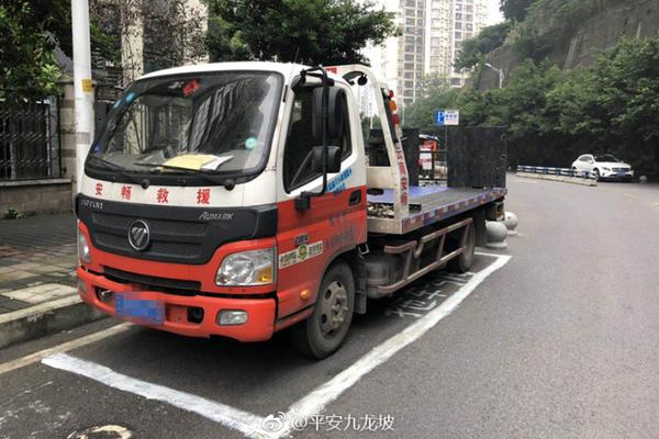 二十四香谱烧香的含义_挂机宝试用