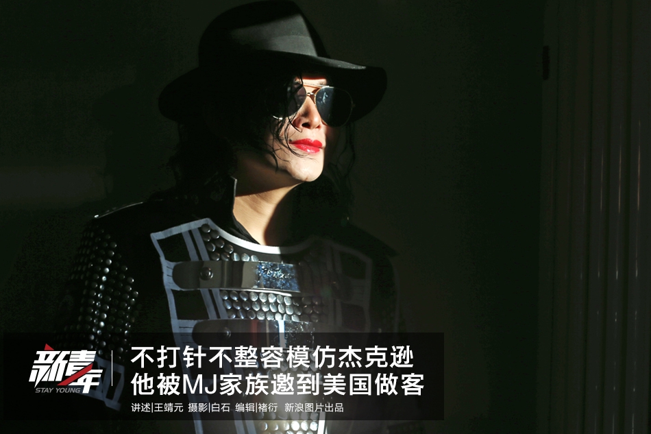 新浪彩通解读国内外彩票行业内幕_9929路由追踪