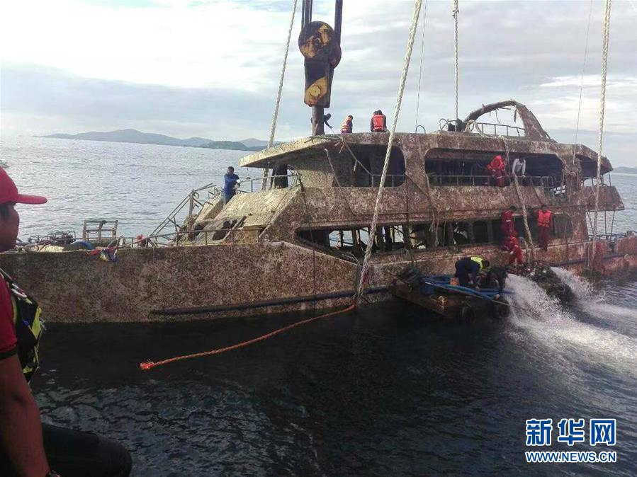 外媒:美联邦航空局禁止美航司在委内瑞拉领空飞行_9929网络架构