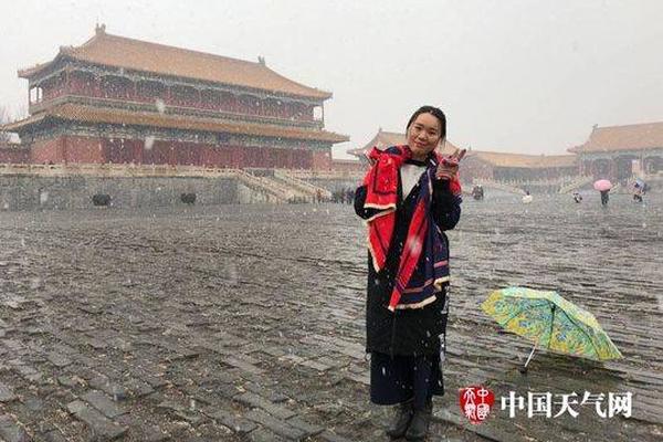 章子怡被曝怀二胎 预定月子中心
