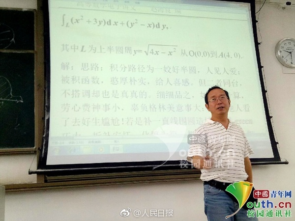 中国野生鸟类摄影行为规范倡议_金山云服务器