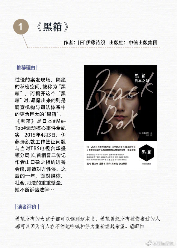 5000年前的他拥有怎样的权力武力和财富_云服务器续费3折