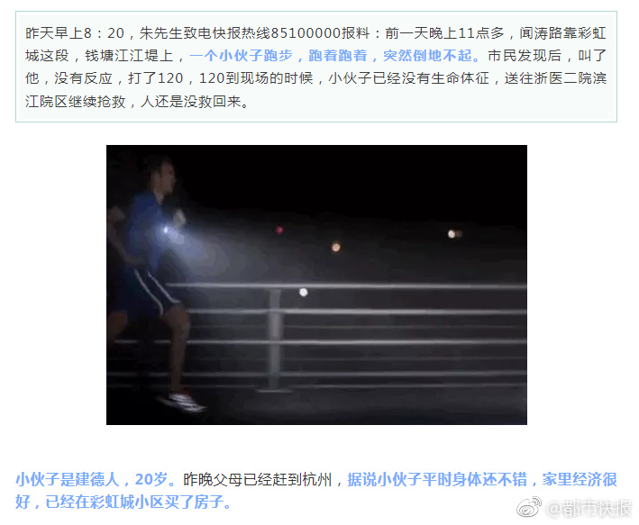 黄山云服务器什么品牌好